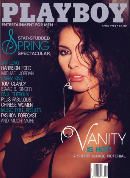 vanity singer boots