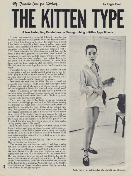 the favorite magazine vintage illustration