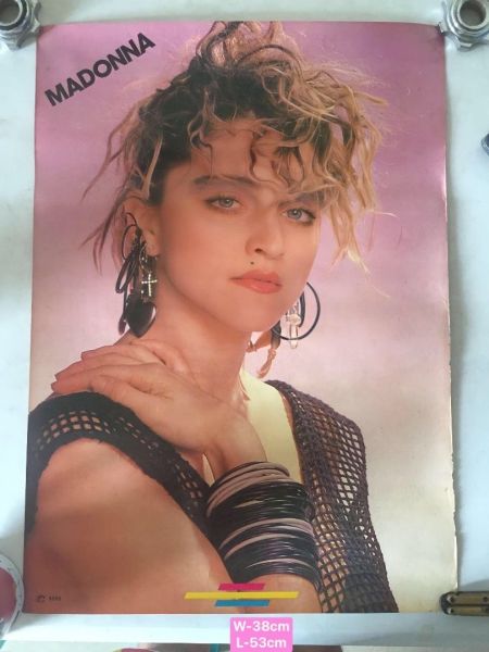 madonna earliest