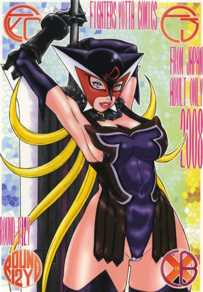 anime yoru no yatterman